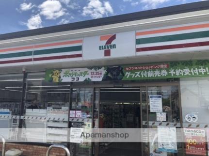 岡山県岡山市北区白石東新町(賃貸マンション3DK・2階・46.20㎡)の写真 その4