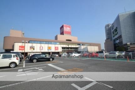 画像18:天満屋ハピータウン原尾島店(スーパー)まで655m