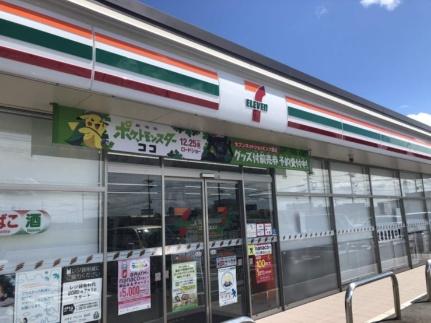 画像18:セブンイレブン野殿東町店(コンビニ)まで1011m