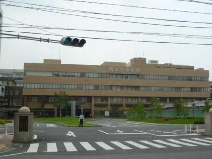 画像14:岡山大学病院(病院)まで1506m