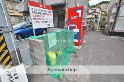 岡山県岡山市北区津島東２丁目(賃貸アパート1K・2階・26.40㎡)の写真 その9