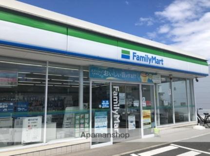 画像18:ファミリーマート高柳西町店(コンビニ)まで451m