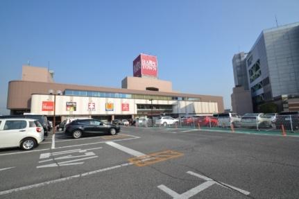 画像18:天満屋ハピータウン原尾島店(スーパー)まで916m