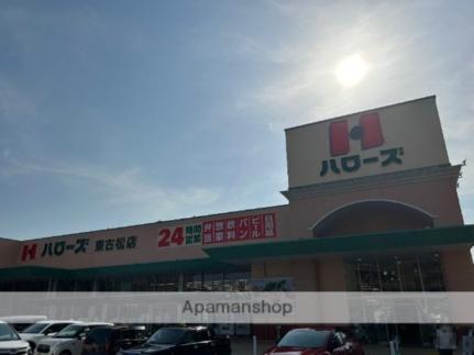 岡山県岡山市北区奥田西町(賃貸マンション2K・1階・40.06㎡)の写真 その17