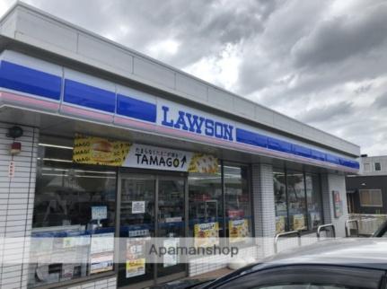 画像7:ローソン岡山ドーム前店(コンビニ)まで174m