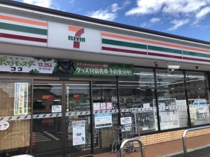 レオパレスエスポワール河内 210｜岡山県岡山市北区今保(賃貸アパート1K・2階・22.70㎡)の写真 その13