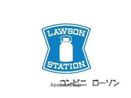 岡山県岡山市北区津島東２丁目(賃貸アパート1K・2階・17.96㎡)の写真 その15