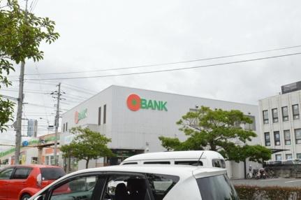 画像18:（株）トマト銀行／笹沖支店(銀行)まで708m