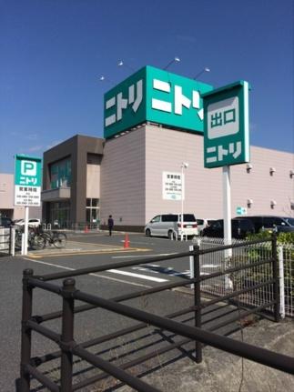 画像18:ニトリ倉敷店(ホームセンター)まで337m