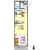 岡山県岡山市北区奉還町１丁目（賃貸アパート1LDK・2階・35.30㎡） その2