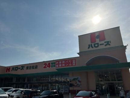 岡山県岡山市北区富田(賃貸アパート1LDK・1階・46.98㎡)の写真 その17