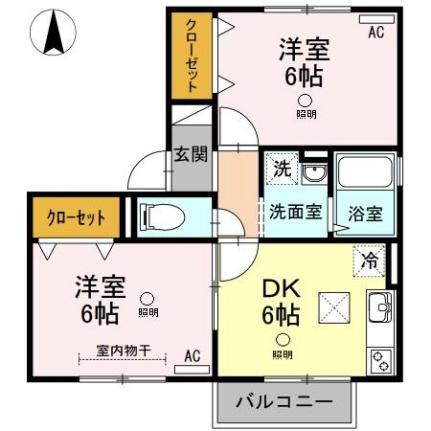 メゾン・ド・セジュール　Ａ棟 A101｜岡山県総社市溝口(賃貸アパート2DK・1階・43.80㎡)の写真 その2