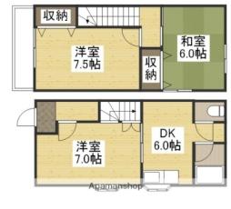 ハピネス岡本 5