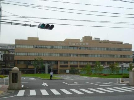 画像13:岡山大学病院(病院)まで681m