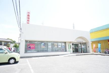 画像13:水島信用金庫藤戸支店(銀行)まで1365m