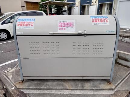 レオネクストジョリーメゾン 203｜岡山県岡山市北区岡南町１丁目(賃貸アパート1K・2階・28.02㎡)の写真 その16