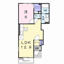 ゼファー 101 ｜ 岡山県岡山市東区中尾（賃貸アパート1LDK・1階・42.98㎡） その2