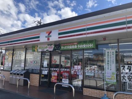 画像17:セブンイレブン大安寺南町店(コンビニ)まで419m