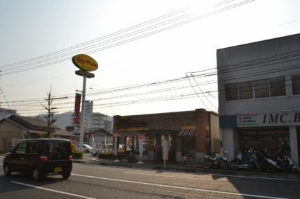 画像17:ジョリーパスタ原尾島店(飲食店)まで476m