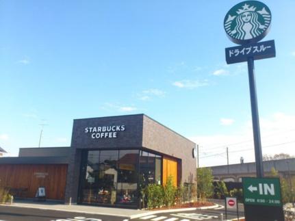 画像17:スターバックスコーヒー岡山けやき通り店(飲食店)まで493m