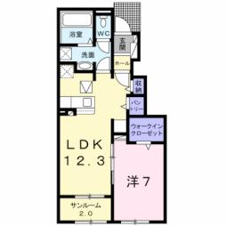 木見駅 5.1万円