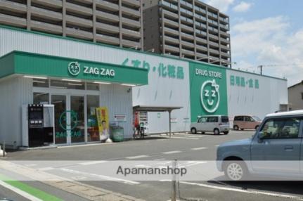 岡山県倉敷市白楽町(賃貸アパート3DK・2階・53.20㎡)の写真 その18