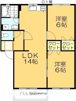 サンフラワー A201｜岡山県岡山市南区西市(賃貸アパート2LDK・2階・54.65㎡)の写真 その2