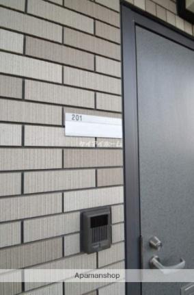 フリーダム 201｜岡山県倉敷市中島(賃貸アパート1LDK・2階・40.74㎡)の写真 その28