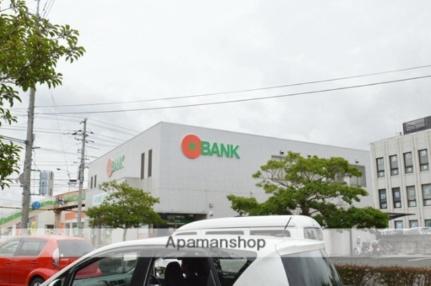 画像18:（株）トマト銀行／笹沖支店(銀行)まで693m