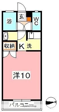 ブールブランシュＡ 105｜岡山県倉敷市中庄(賃貸アパート1R・1階・27.19㎡)の写真 その2