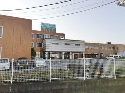 画像17:岡山光南病院(病院)まで2679m