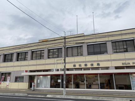 ソレイユ 102｜岡山県総社市小寺(賃貸アパート1LDK・1階・41.30㎡)の写真 その7