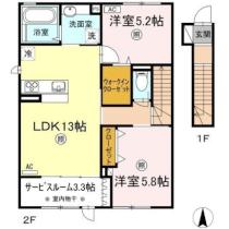 Ｋａｄｏｙａｋａｎ　Ｃ棟 202 ｜ 岡山県総社市中原（賃貸アパート2LDK・2階・67.38㎡） その2