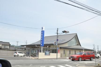 画像18:吉備信用金庫　総社西支店(銀行)まで441m
