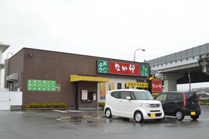 画像15:なか卯429号倉敷中島店(その他周辺施設)まで1057m