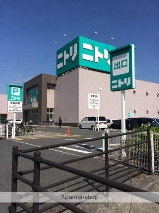 画像18:ニトリ　倉敷店(ホームセンター)まで2411m