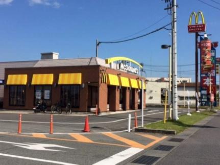 画像13:マクドナルド玉島店(その他周辺施設)まで1781m