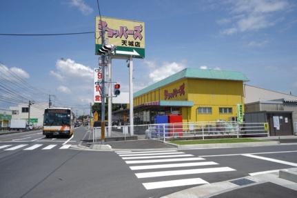 レオパレスＡＫＩ 102｜岡山県倉敷市藤戸町天城(賃貸アパート1K・1階・23.61㎡)の写真 その15