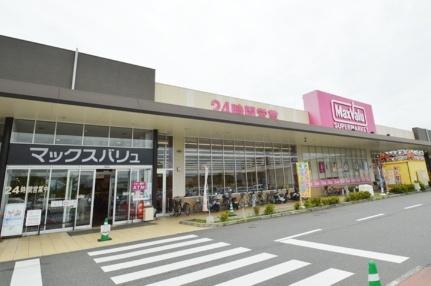 レオパレスベルフォレストII 106｜岡山県倉敷市水島北亀島町(賃貸アパート1K・1階・20.28㎡)の写真 その15