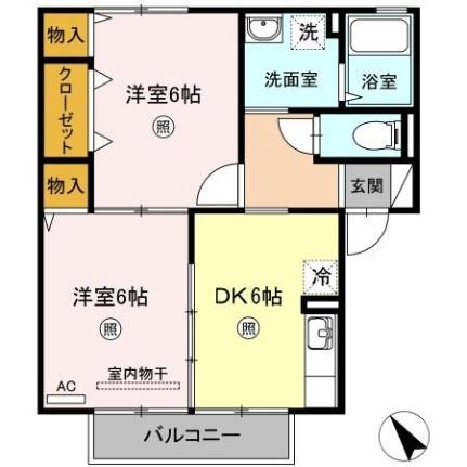岡山県倉敷市中島(賃貸アパート2DK・2階・45.23㎡)の写真 その2
