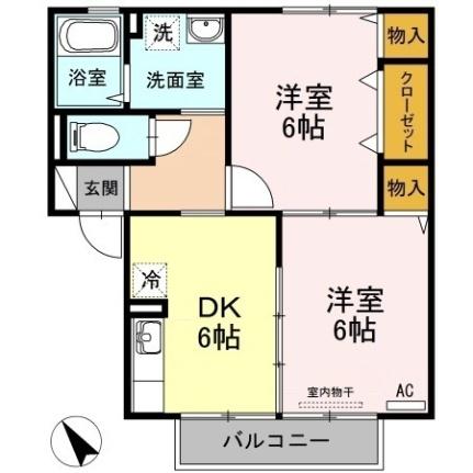 岡山県倉敷市中島(賃貸アパート2DK・2階・45.23㎡)の写真 その2