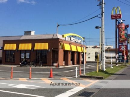 岡山県倉敷市玉島阿賀崎１丁目(賃貸アパート1LDK・2階・44.73㎡)の写真 その11