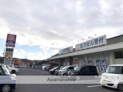 岡山県倉敷市福島(賃貸マンション2LDK・3階・52.42㎡)の写真 その7