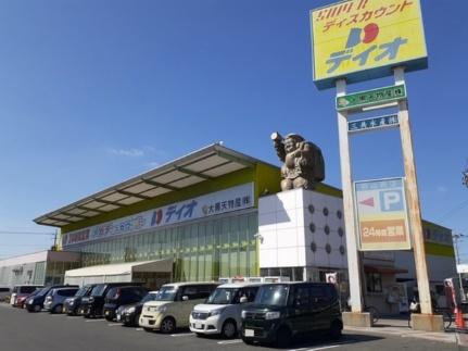 アイビーハイツＤ 202｜岡山県岡山市南区西市(賃貸アパート1LDK・2階・51.13㎡)の写真 その14