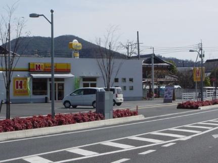 マンションアーク弐番館 0105｜岡山県岡山市中区長岡(賃貸アパート1K・1階・26.65㎡)の写真 その15