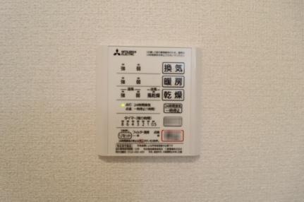 岡山県岡山市北区宿本町（賃貸アパート1R・2階・30.62㎡） その20