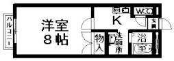 高島駅 3.5万円