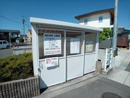 レオパレス赤田 203｜岡山県岡山市中区赤田(賃貸アパート1K・2階・19.87㎡)の写真 その19