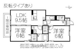 備前西市駅 6.0万円