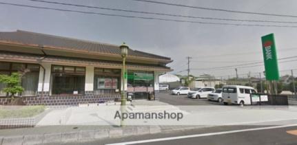 画像8:（株）トマト銀行／早島支店(銀行)まで578m